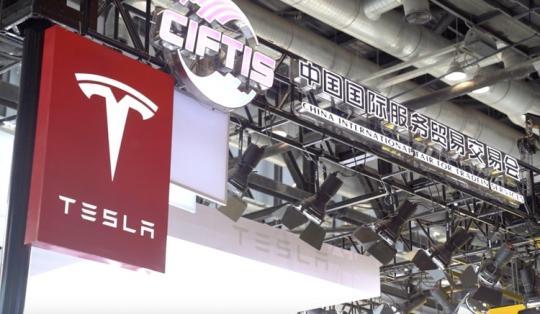 疫情之后的首场重大国际活动 聚焦云计算装备技术服务