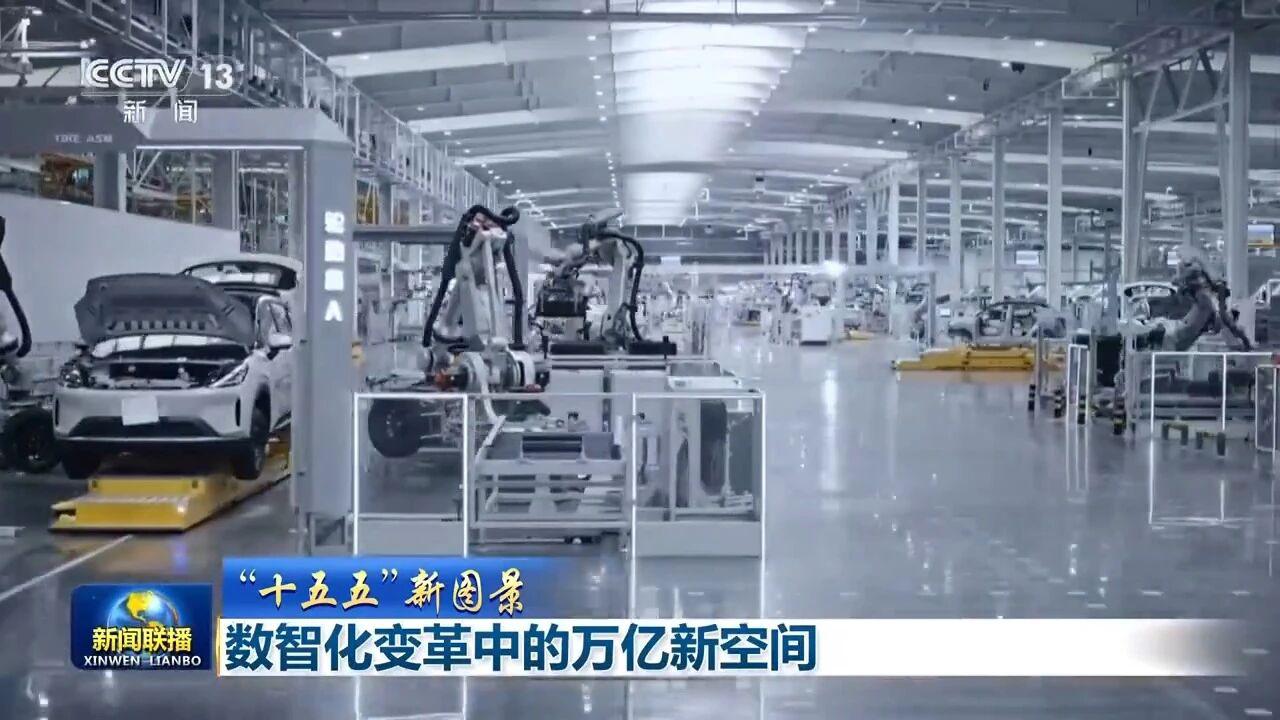 数智浪潮下的万亿蓝海 “十五五”云计算装备技术服务新图景